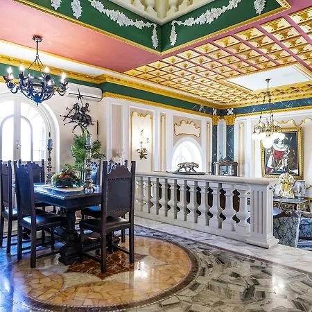 Full'house راكالي