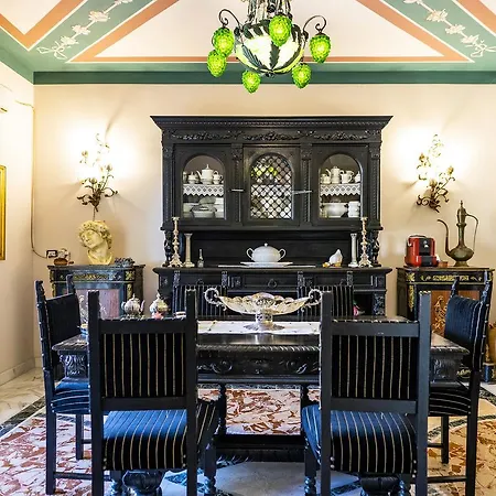 Full'house فيلة راكالي