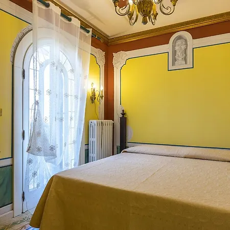 Full'house * راكالي